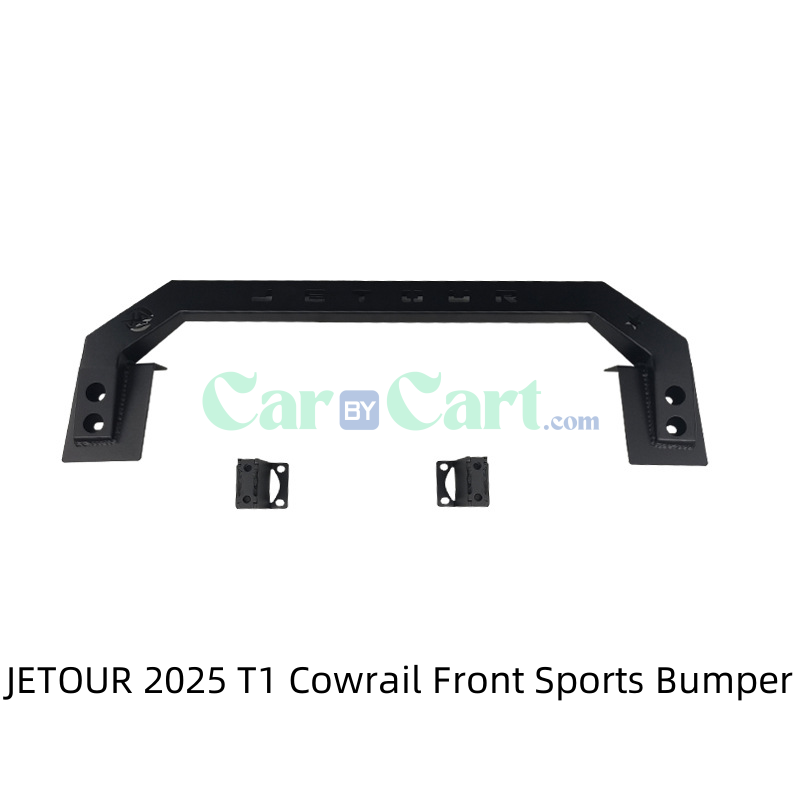 2025 T1 Cowrail الأمامي الرياضة الوفير