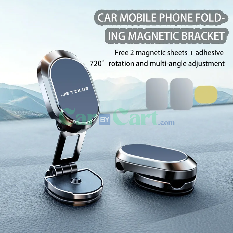 2025 T1 Magnetic cell phone holder