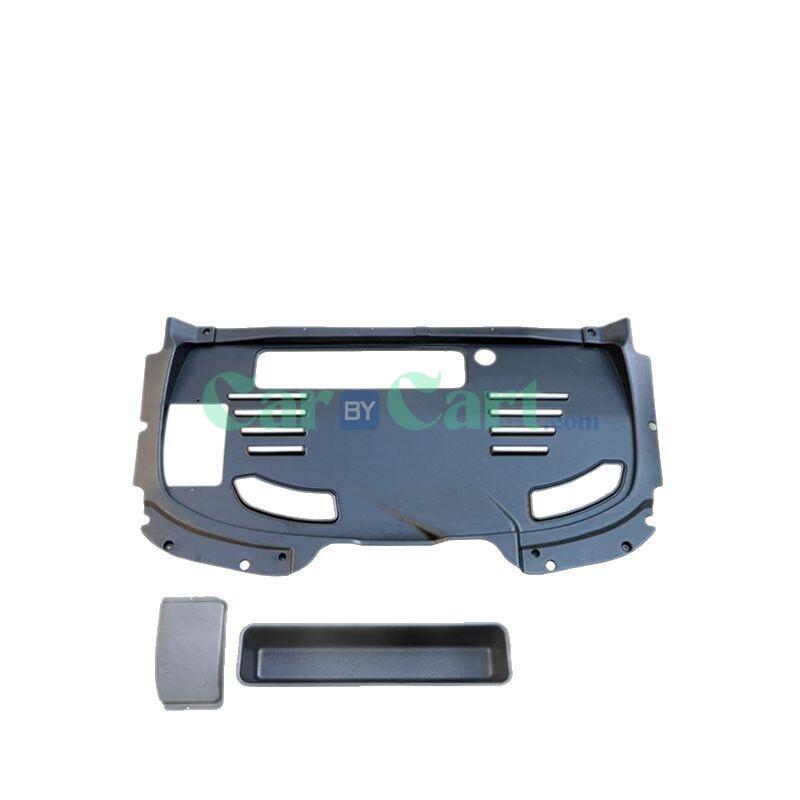 2025 T1 Engine compartment cover plate