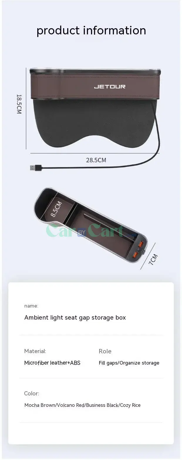 2025 T1 LED Colors lights Seat Gap Slot Storage Box