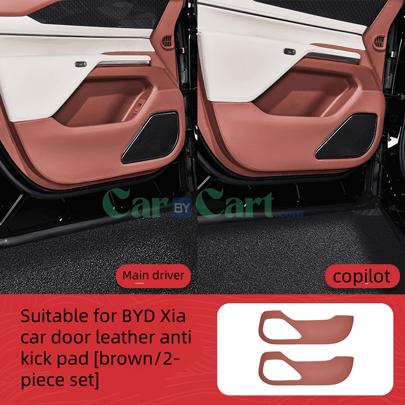 2025 BYD Xia car floor cover&trunk cover