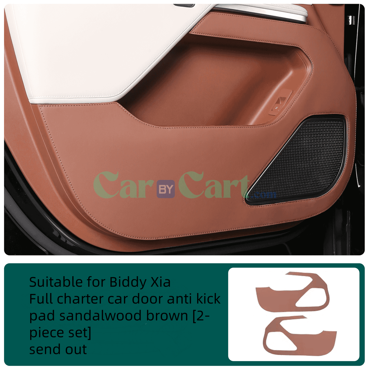 2025 BYD Xia car floor cover&trunk cover