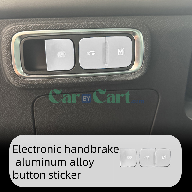 2025 T1 Interior metal button stickers