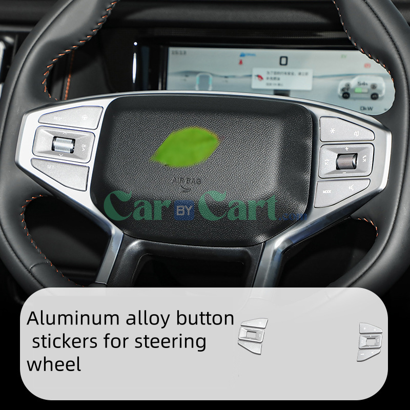 2025 T1 Interior metal button stickers