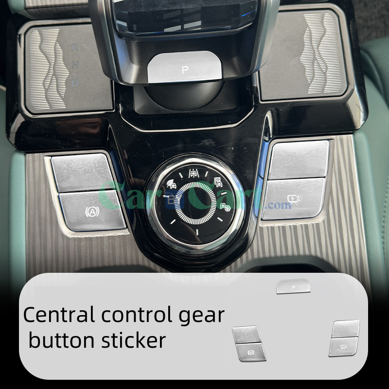 2025 T1 Interior metal button stickers