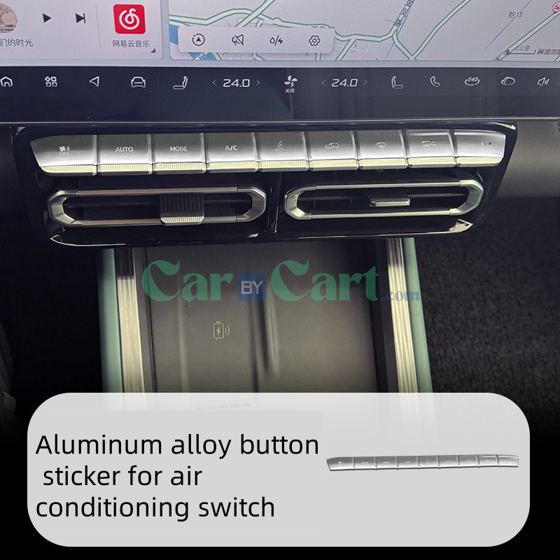 2025 T1 Interior metal button stickers