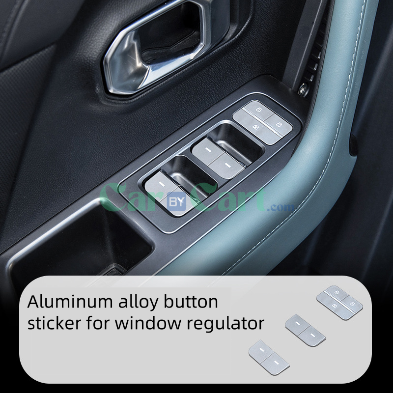 2025 T1 Interior metal button stickers