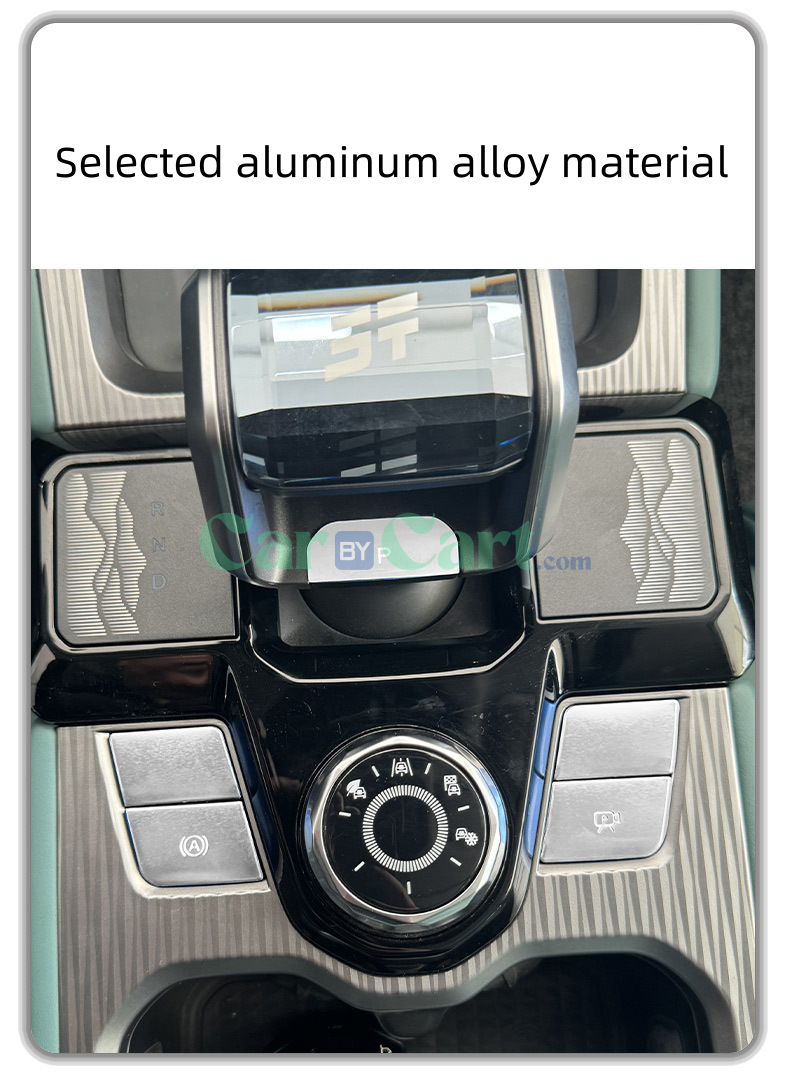 2025 T1 Interior metal button stickers