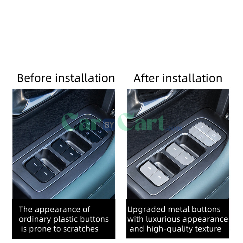 2025 T1 Interior metal button stickers