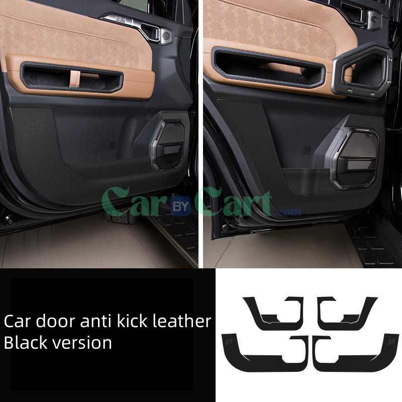 2025 T1 Car Door/B-pillar/Passenger glove box anti kick leather Anti Kick Protection Pad