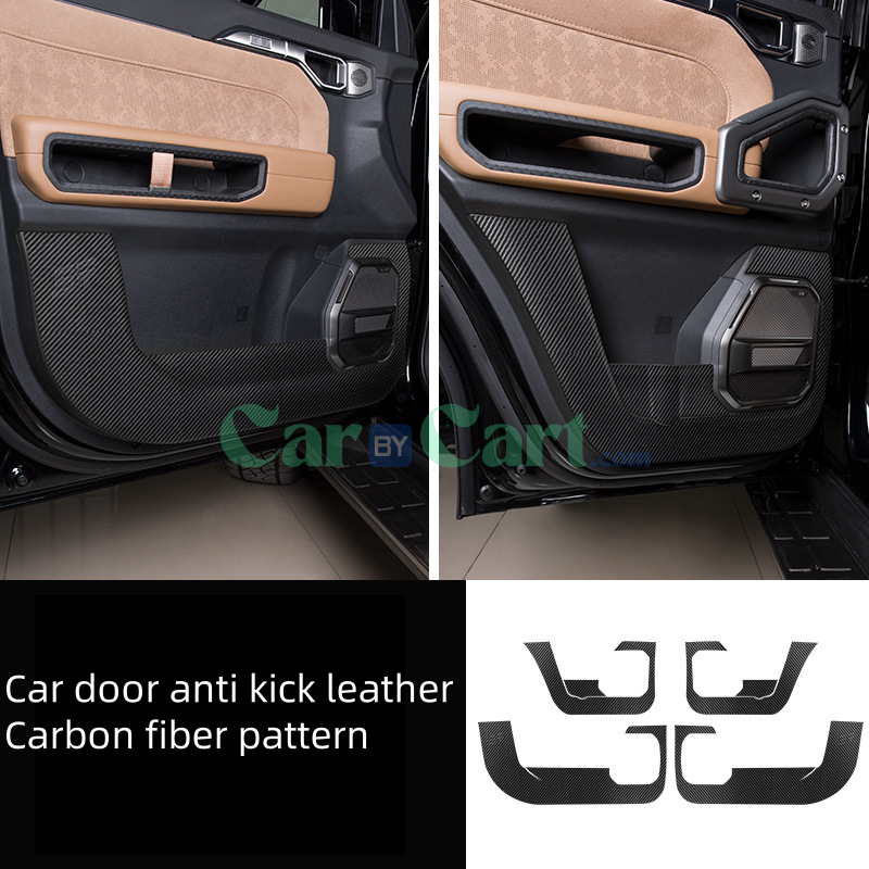 2025 T1 Car Door/B-pillar/Passenger glove box anti kick leather Anti Kick Protection Pad