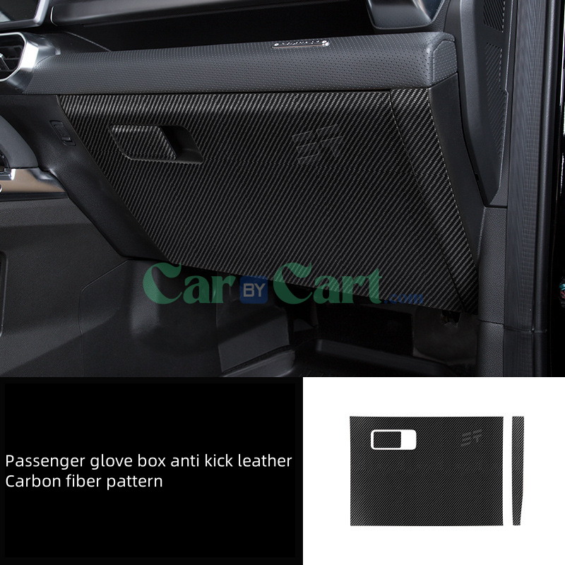 2025 T1 Car Door/B-pillar/Passenger glove box anti kick leather Anti Kick Protection Pad
