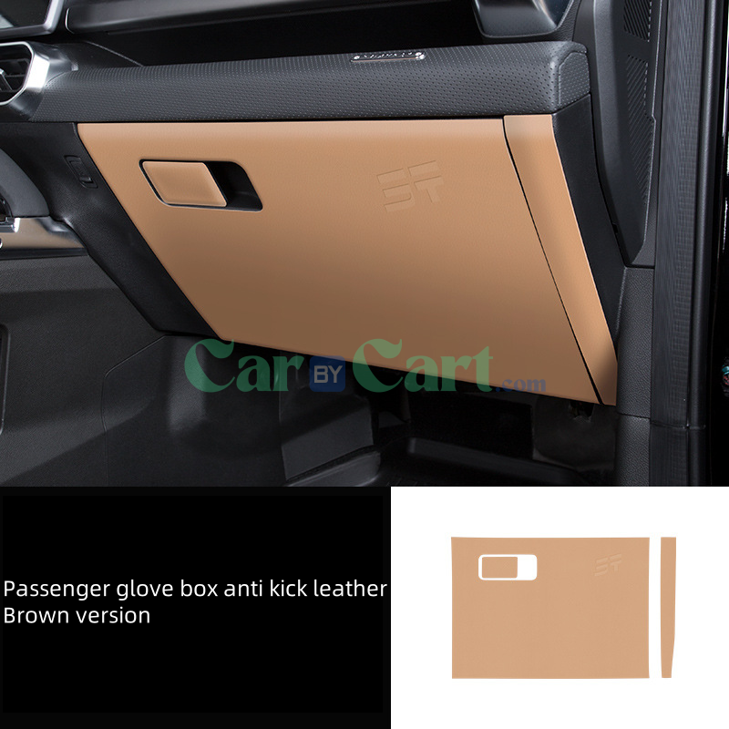 2025 T1 Car Door/B-pillar/Passenger glove box anti kick leather Anti Kick Protection Pad