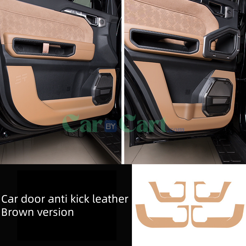 2025 T1 Car Door/B-pillar/Passenger glove box anti kick leather Anti Kick Protection Pad