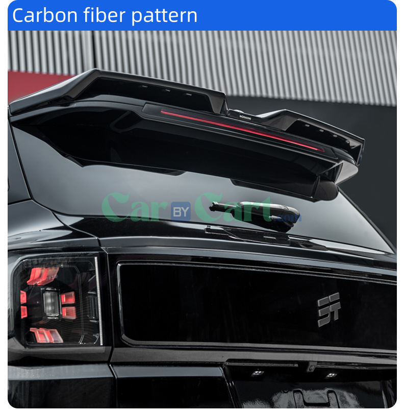 2025 T1 Sports tail wing