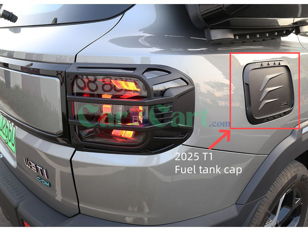 2025 T1 Fuel tank cap