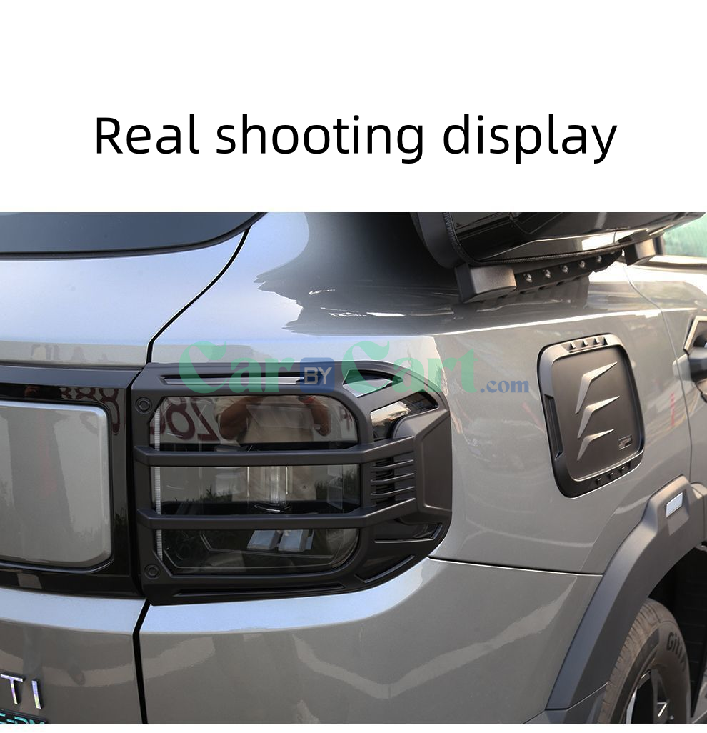 غطاء مصباح خلفي T1 2025