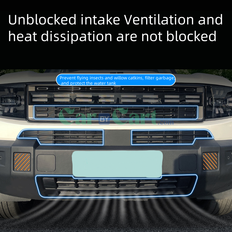 2025 T1 insect proof net