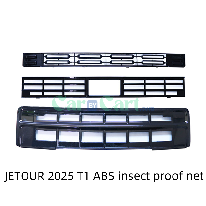 2025 T1 ABS insect proof net