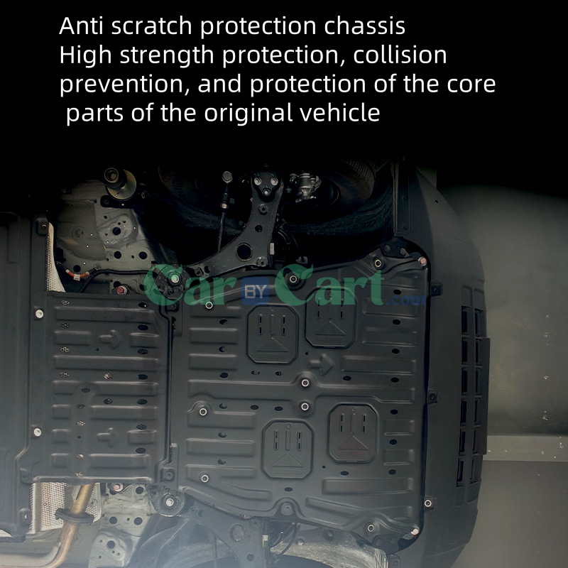 2025 T1 Automotive chassis guard plate