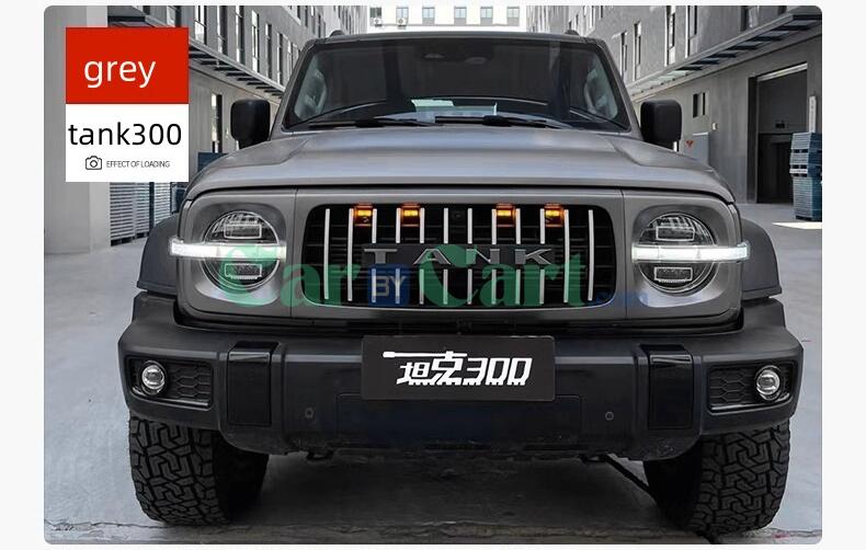 2024 TANK300 Special front face for grille modification