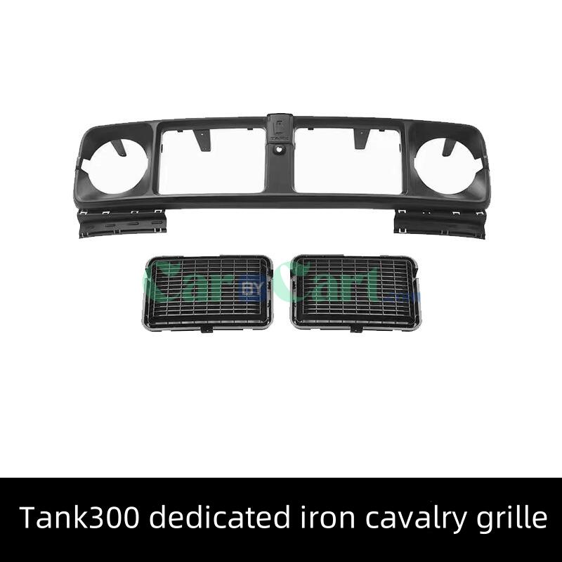 2024 TANK300 Fenglin Iron Cavalry Medium Net