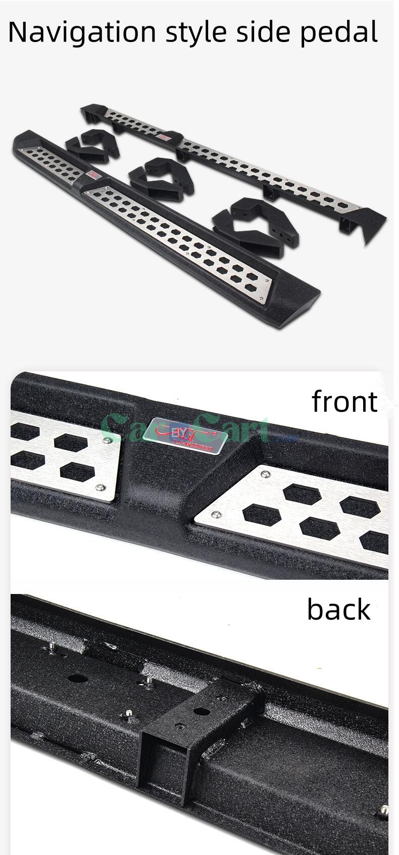 2024 TANK300 Side foot pedal