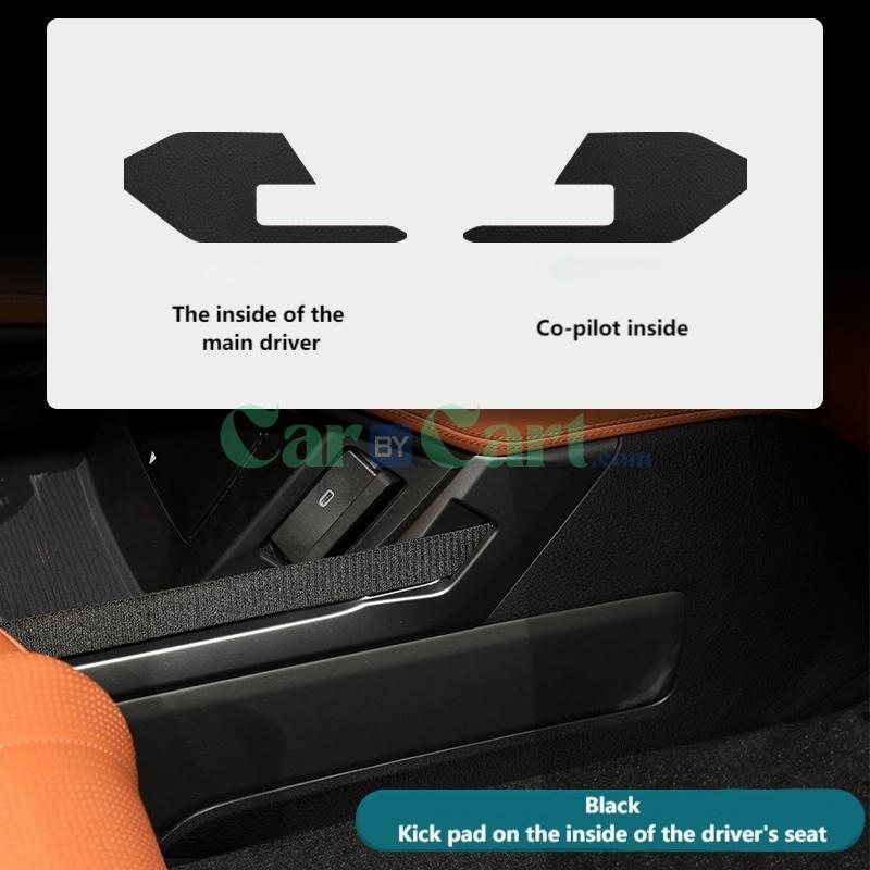 2024 Yangwang U8 Door Kick Mat