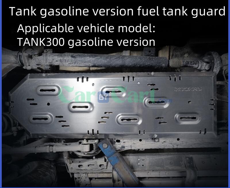 2024 TANK300 Engine lower guard plate