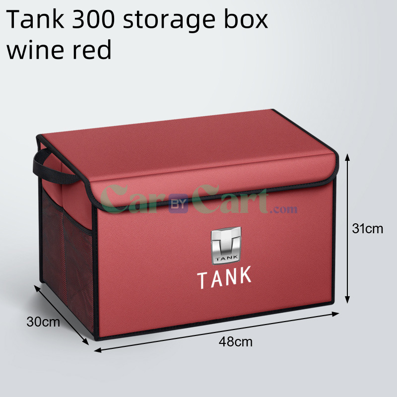 2025 خزان 300 صندوق تخزين صندوق الأمتعة