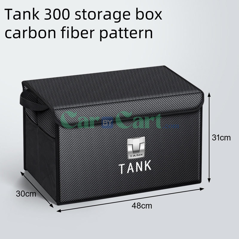 2025 خزان 300 صندوق تخزين صندوق الأمتعة