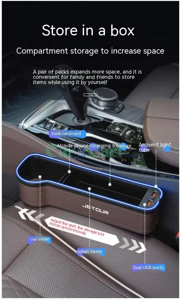 2025 TANK 300 أضواء LED ألوان صندوق تخزين فتحة فتحة المقعد