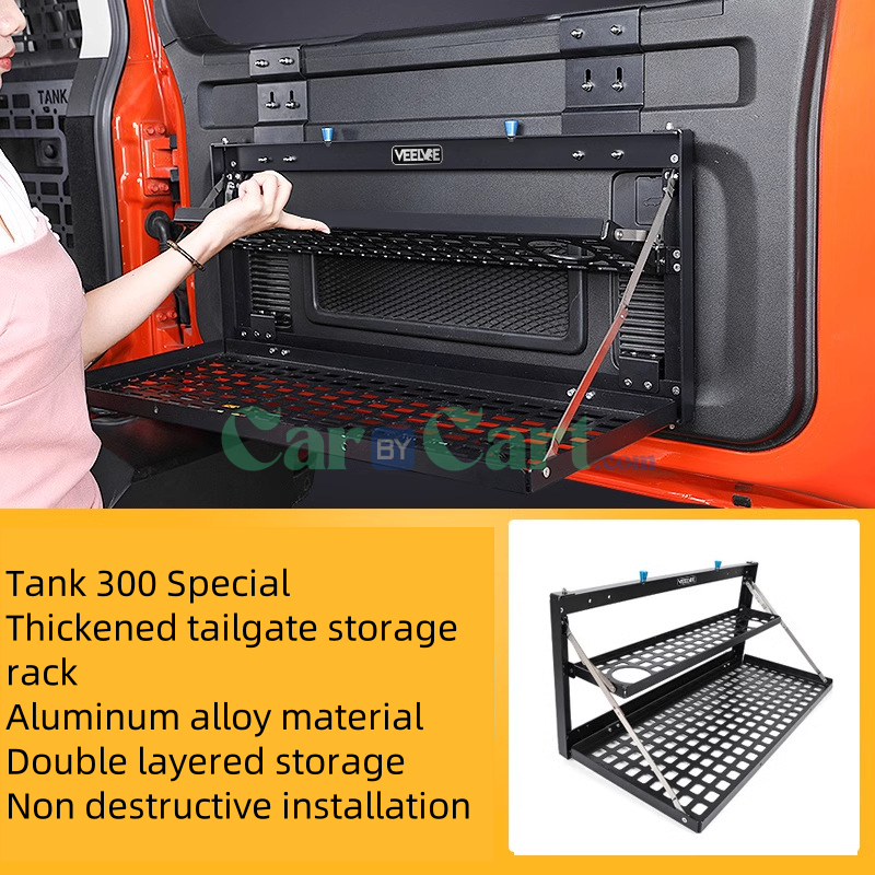 2025 TANK 300 رف تخزين للباب الخلفي القابل للطي
