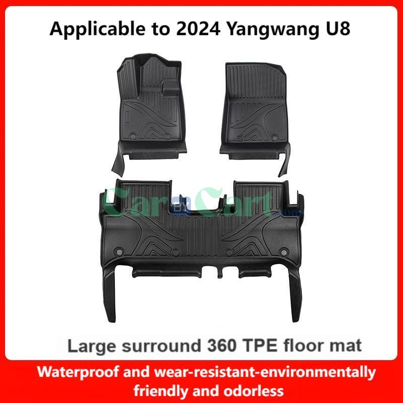 2024 YangWang U8 Floor Mat