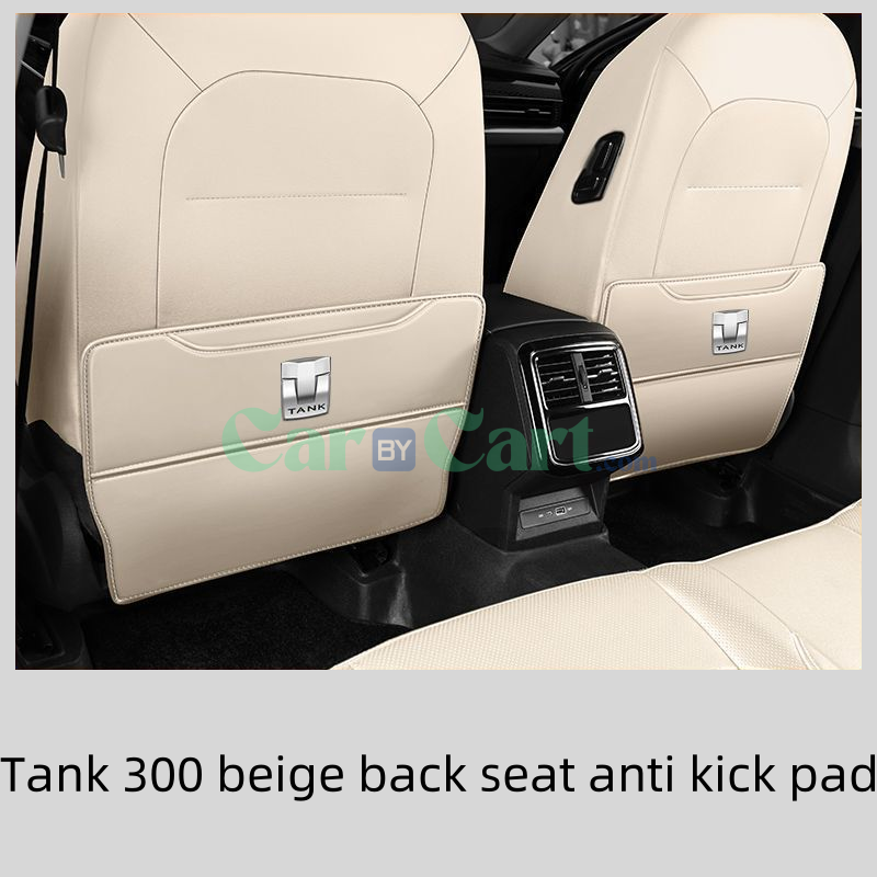 2025 تانك 300 وسادة مقعد خلفي مضادة للركلة