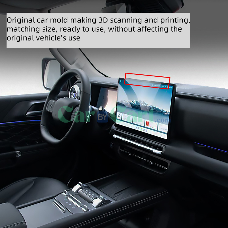 2025 TANK 300 صندوق تخزين خلف شاشة الملاحة