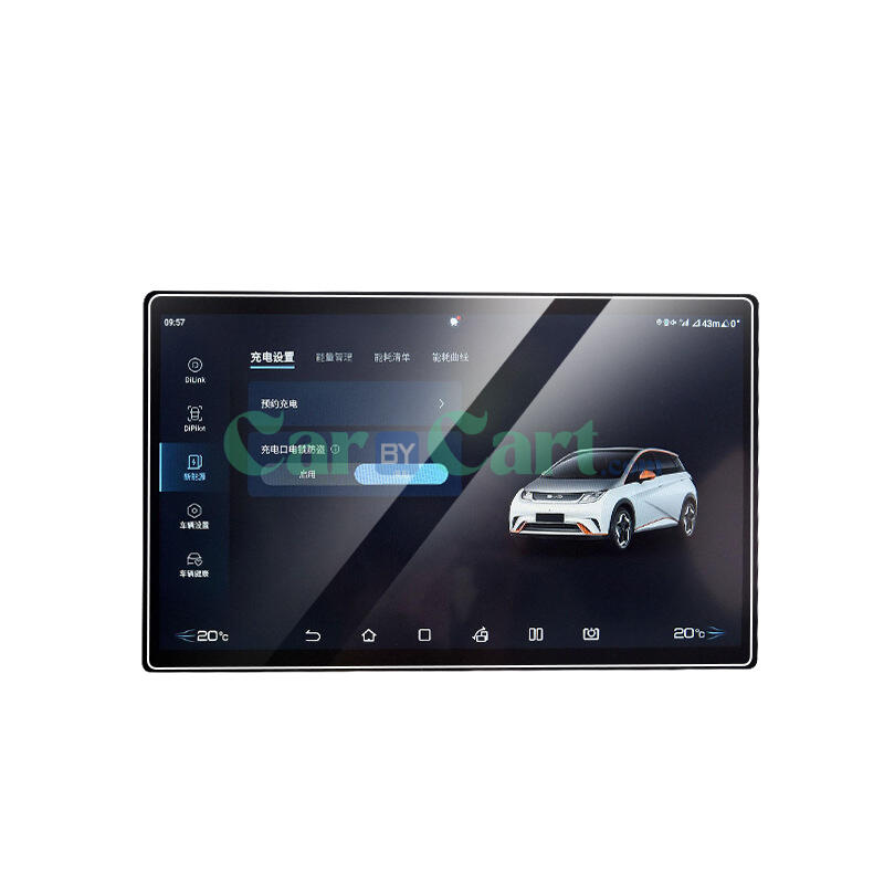 24 Han DM-i شاشة الملاحة الذكية و فيلم واقي للشاشة.