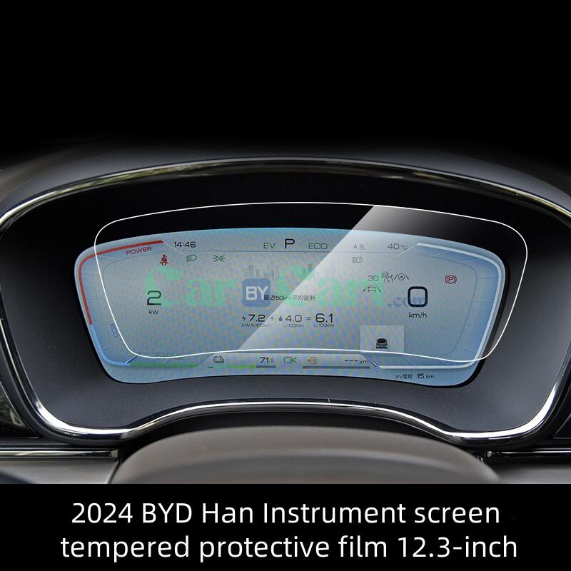 24 Han DM-i شاشة الملاحة الذكية و فيلم واقي للشاشة.