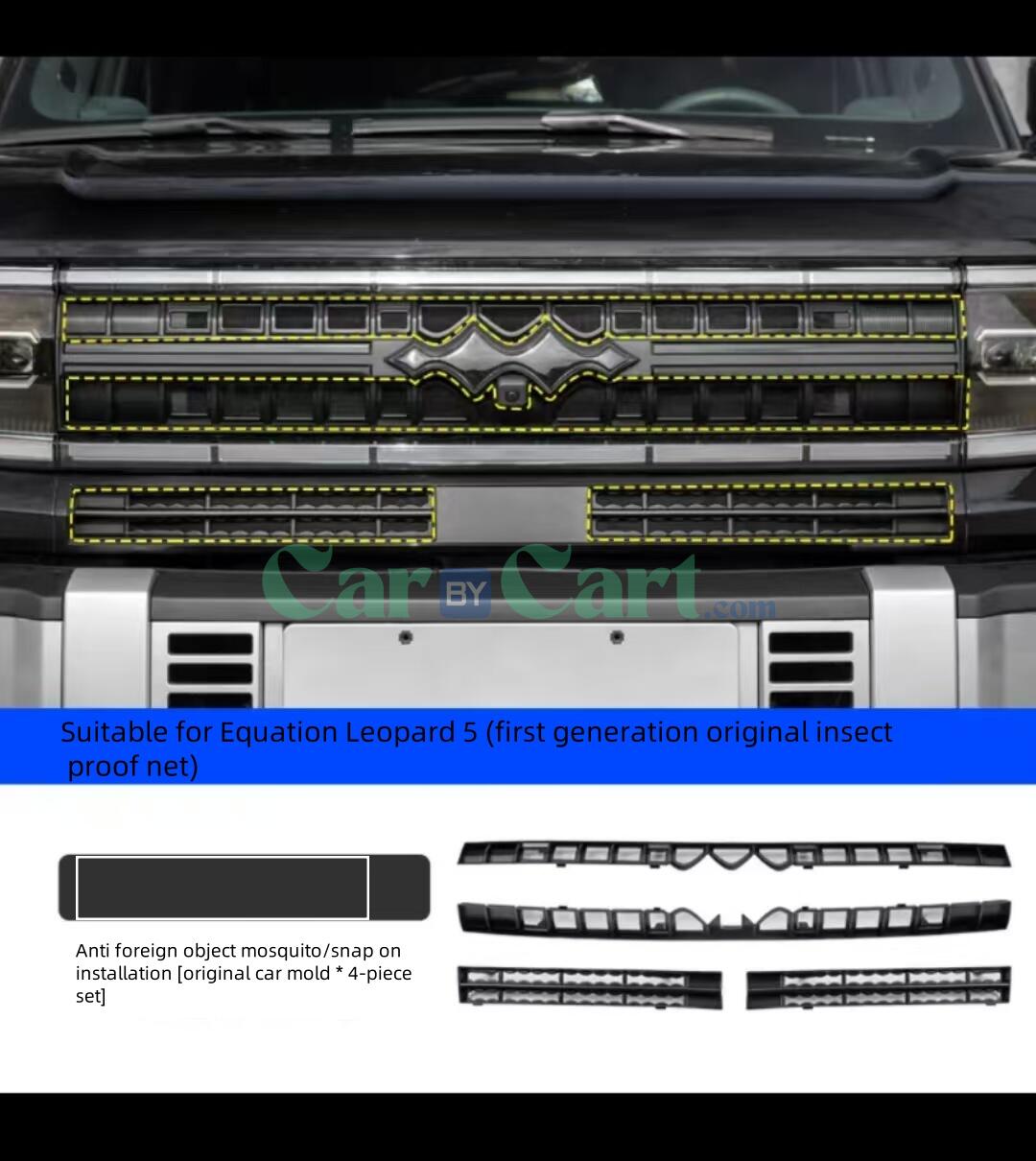 2025 Formula Leopard Leopard 5 Original factory style insect proof net