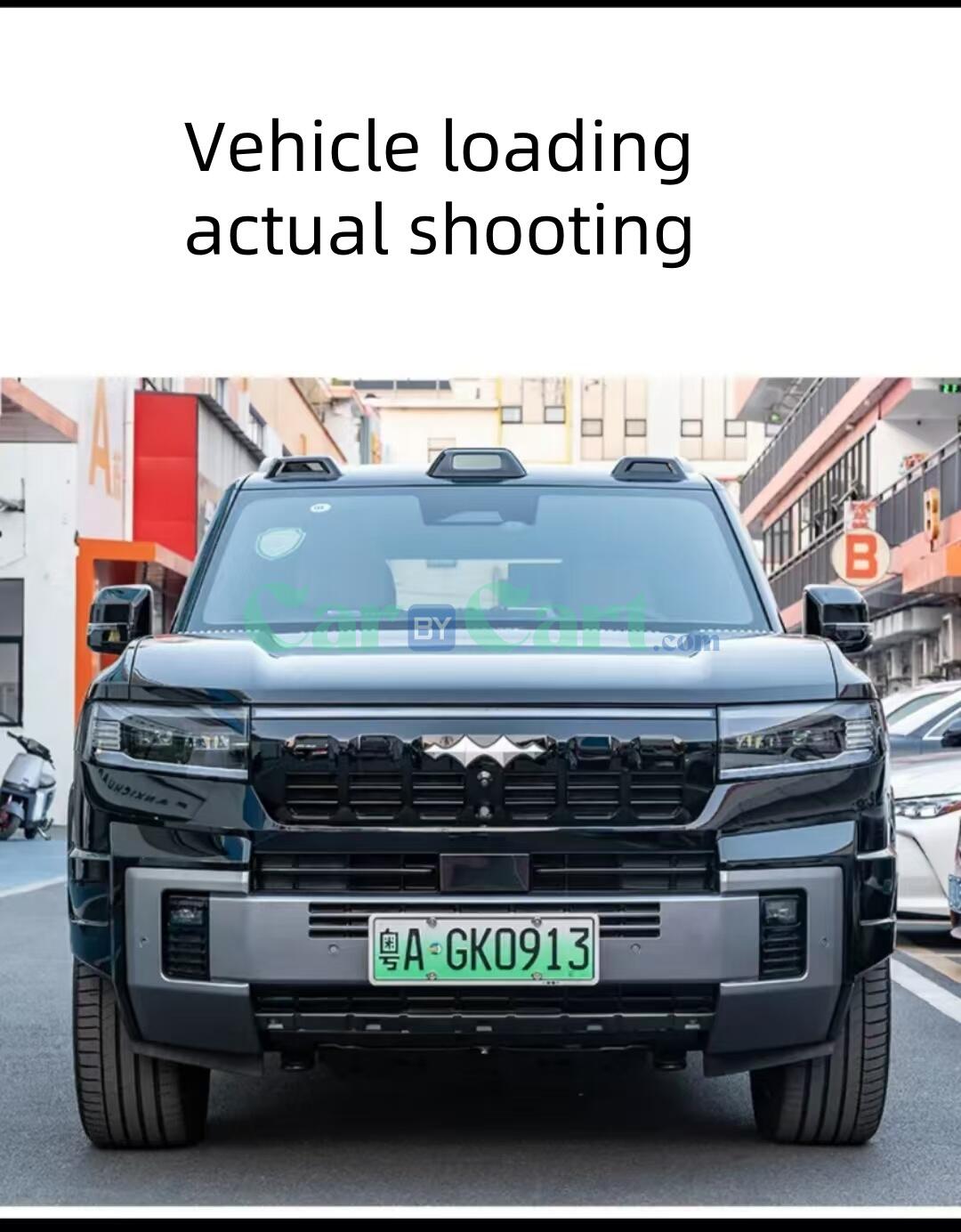 2024 Formula Leopard Leopard 8  Middle grille+water tank+front bumper insect screen