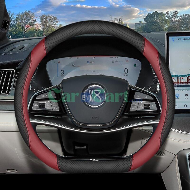 2024 Han DM-i Smart Steering Wheel Cover