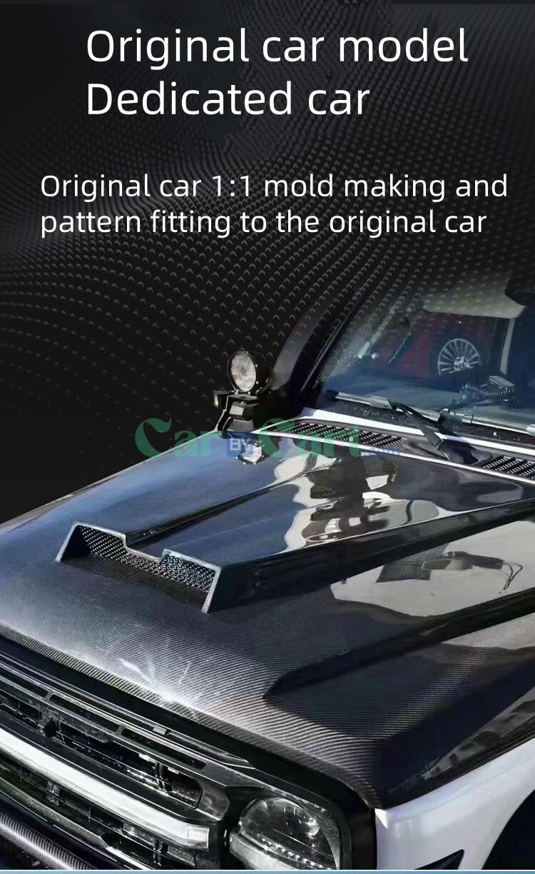 2024 TANK300 Carbon fiber hood modification