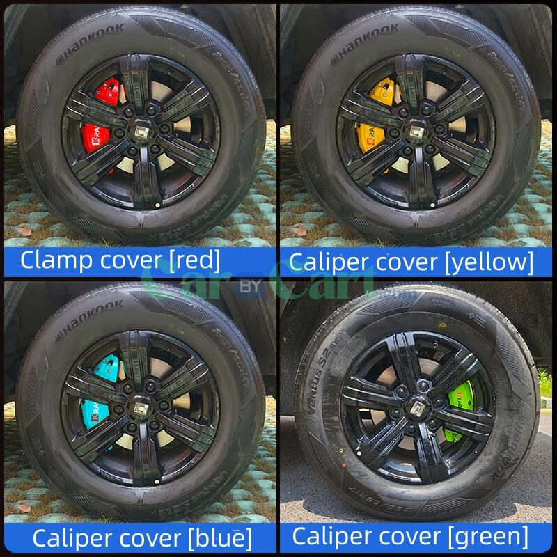 2024 TANK300 Aluminum alloy caliper cover