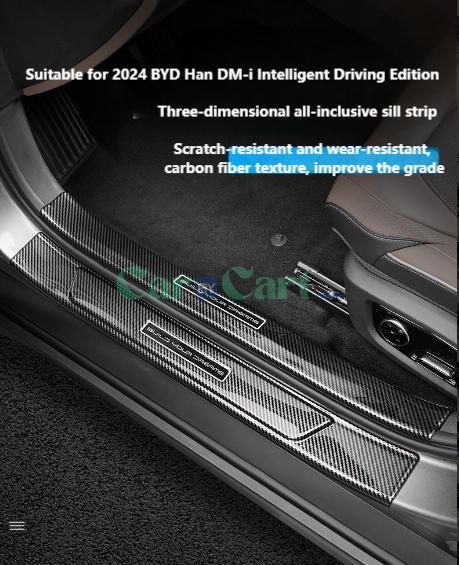 24 Han DM-i Smart Door Sill