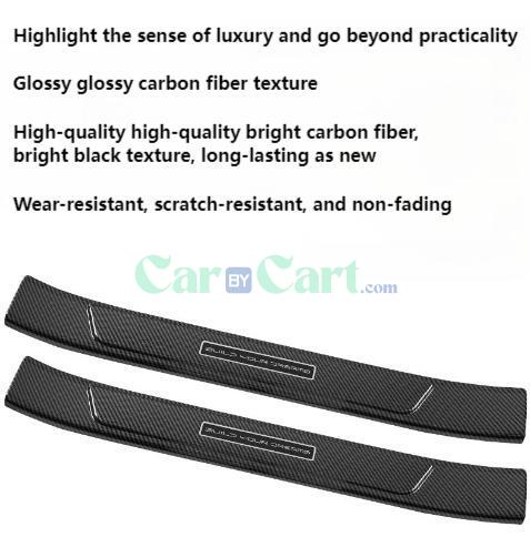 24 Han DM-i Smart Door Sill