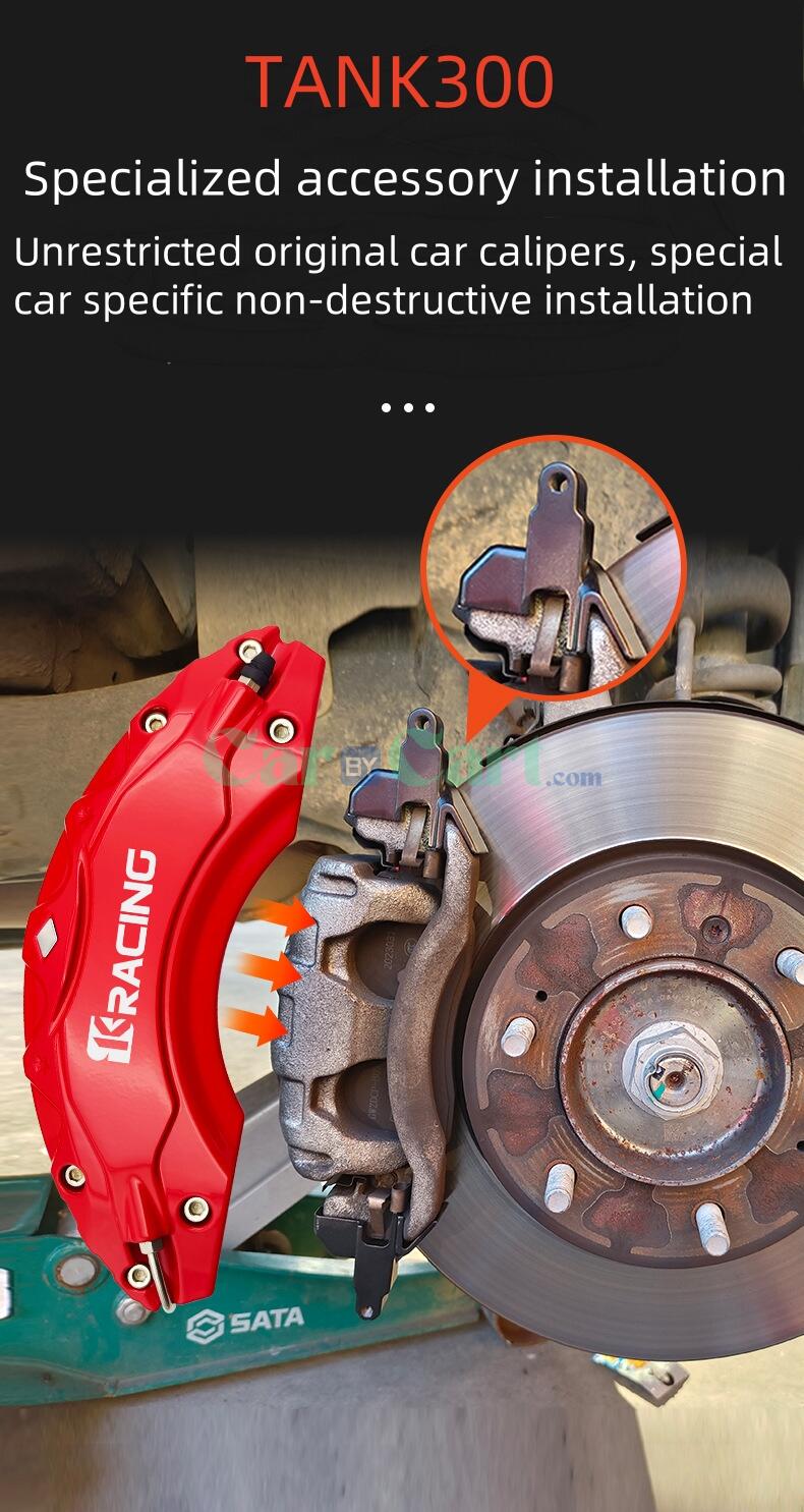 2024 TANK300 Aluminum alloy caliper cover