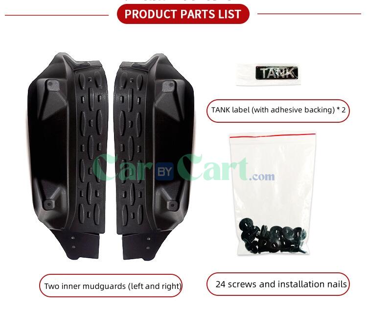 2024 TANK300 Rear wheel lining mudguard