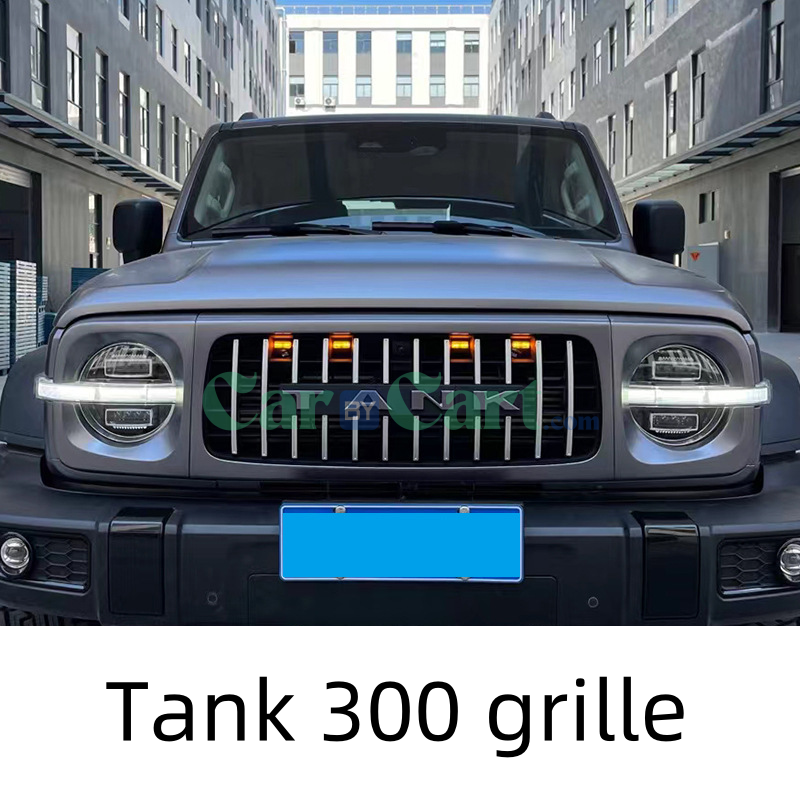 25 Tank 300 GT style grille