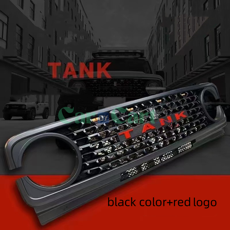 2025 TANK 300 Defender car grille