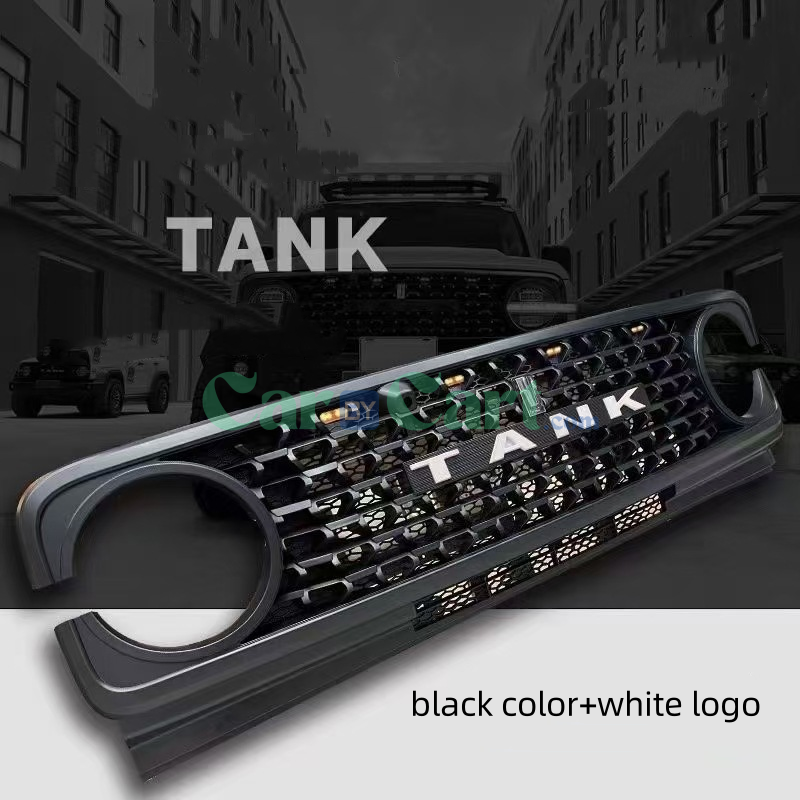2025 TANK 300 Defender car grille